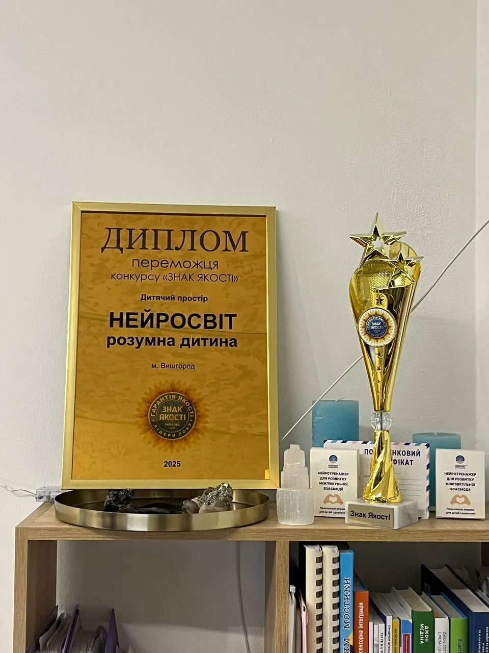 Заняття у спортзалі
