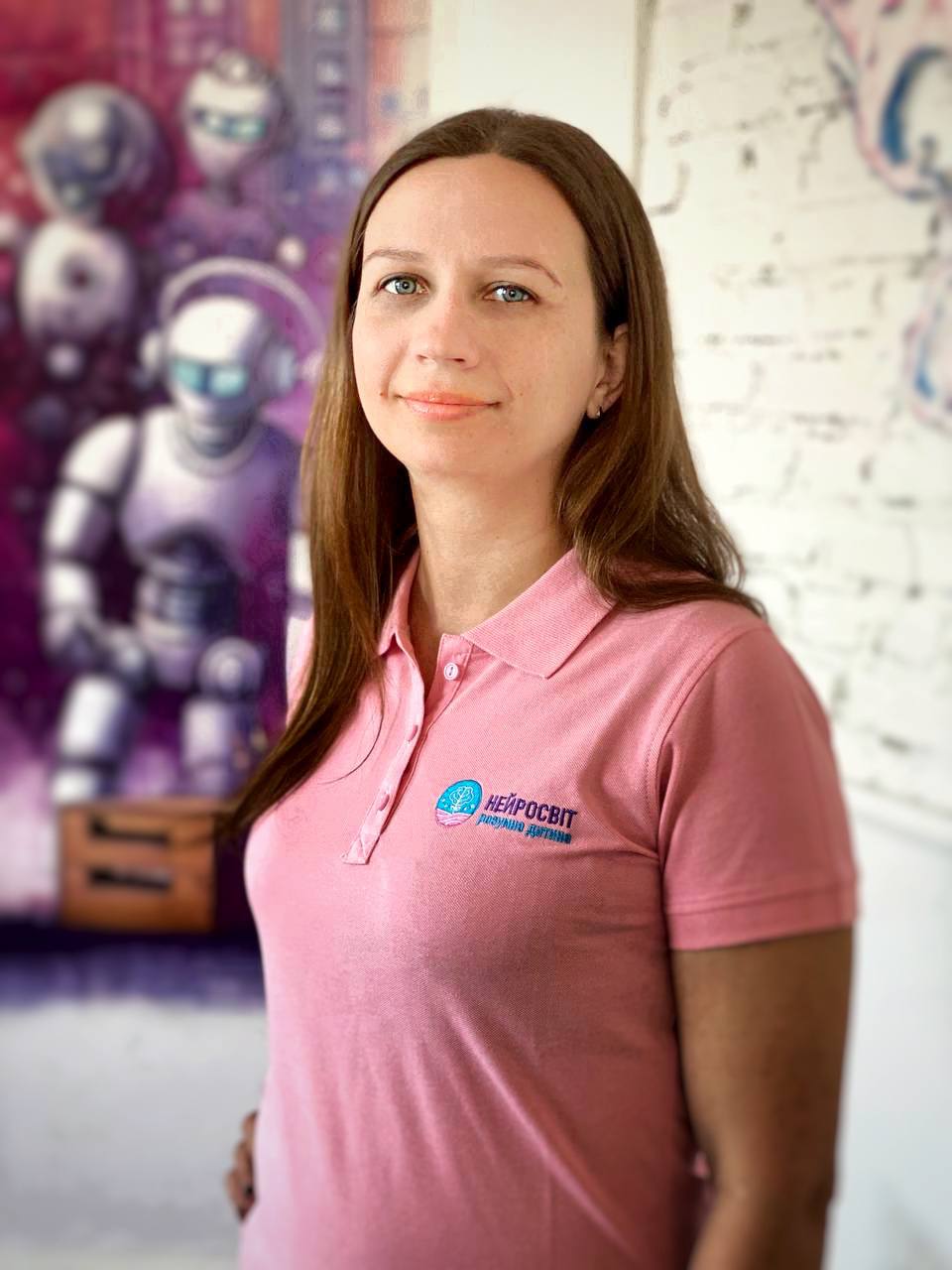 Анна Полторак