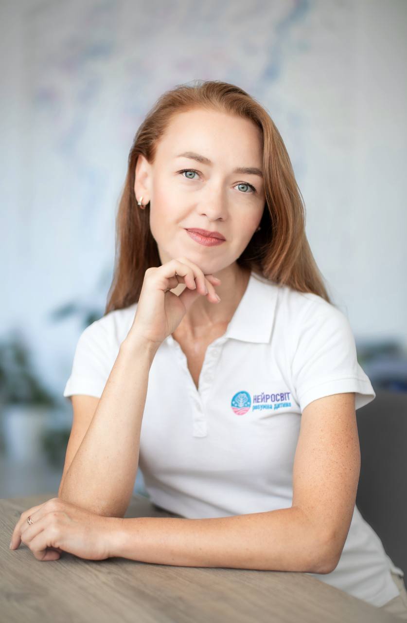 Оксана Гуненко