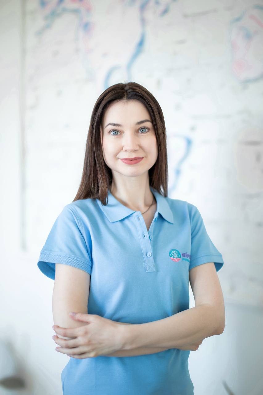Крістіна Євтушенко